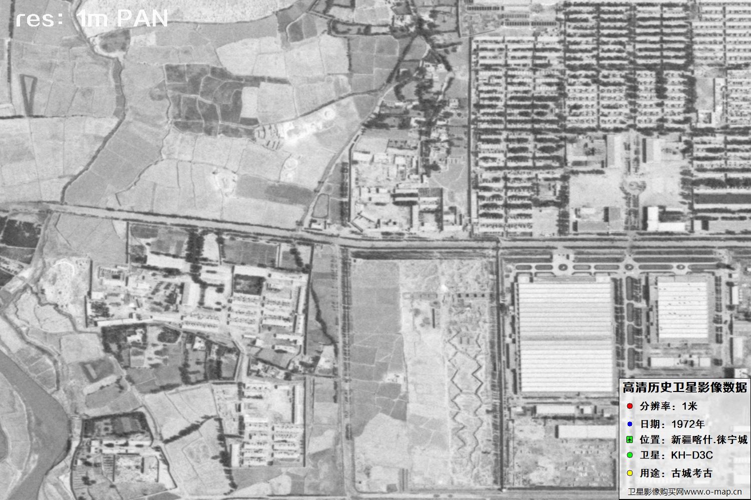 KeyHole锁眼卫星拍摄的新疆赖宁古城1972年历史卫星图像