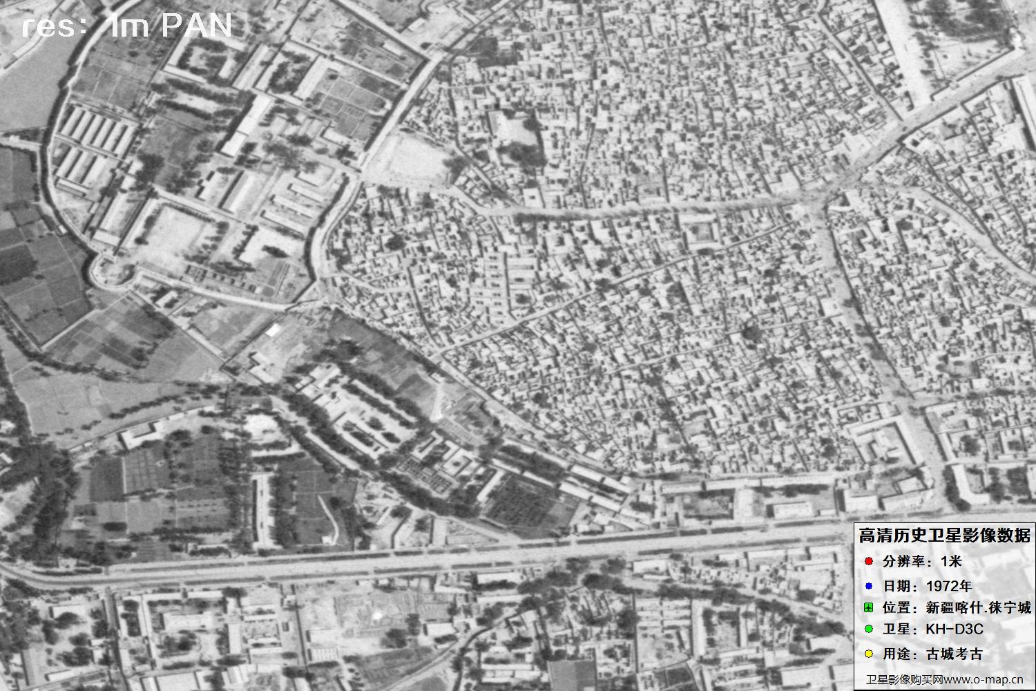KeyHole锁眼卫星拍摄的新疆赖宁古城1972年历史卫星图像