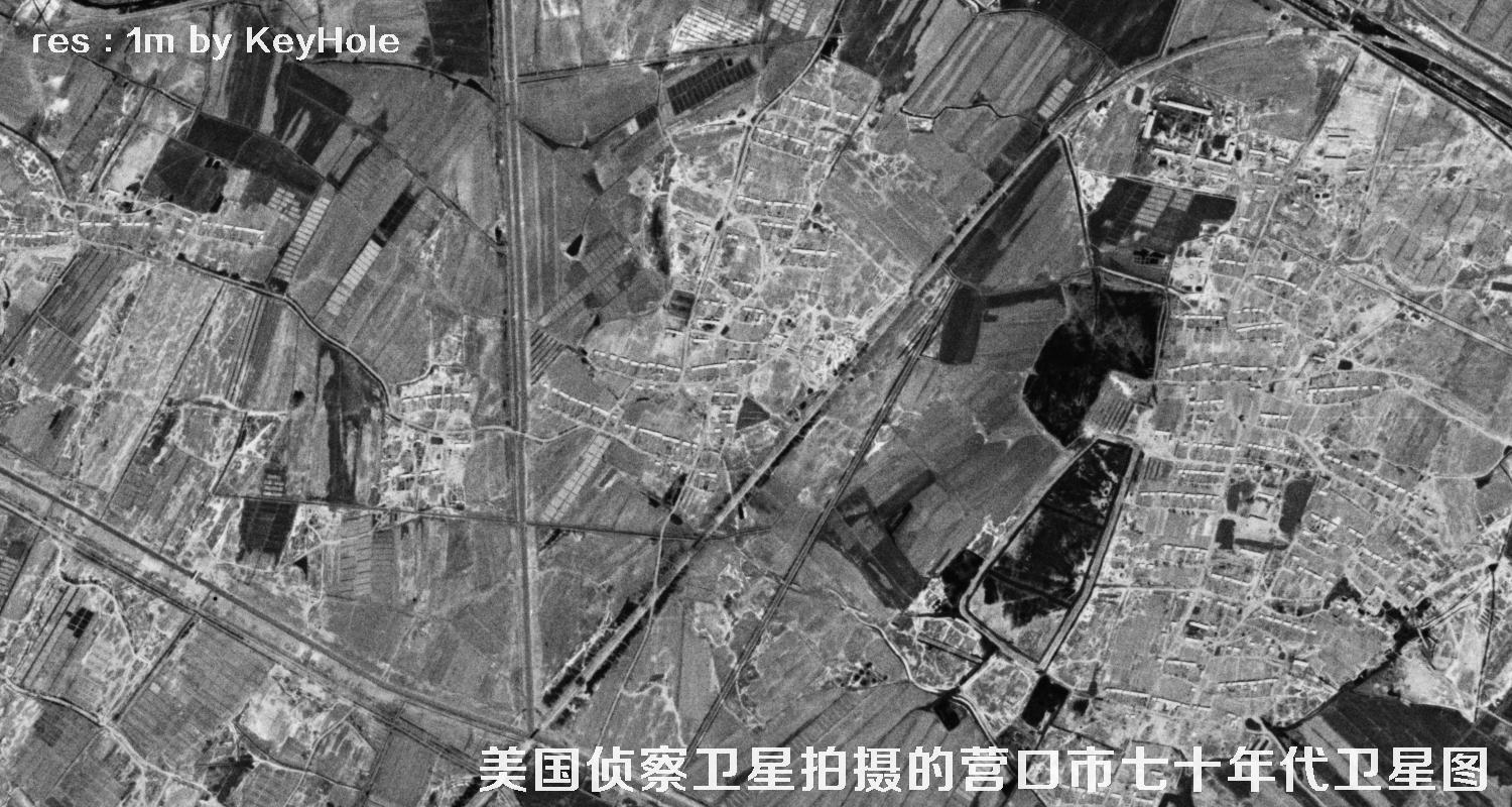 美国锁眼侦察卫星于七十年代拍摄的辽宁省营口市高清历史卫星图