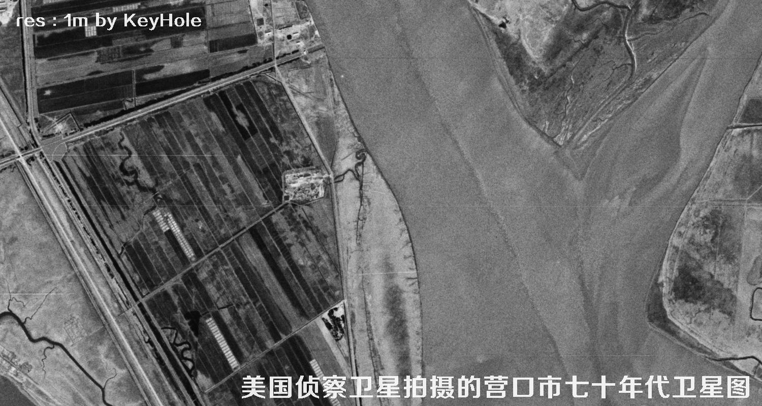 美国锁眼侦察卫星于七十年代拍摄的辽宁省营口市高清历史卫星图