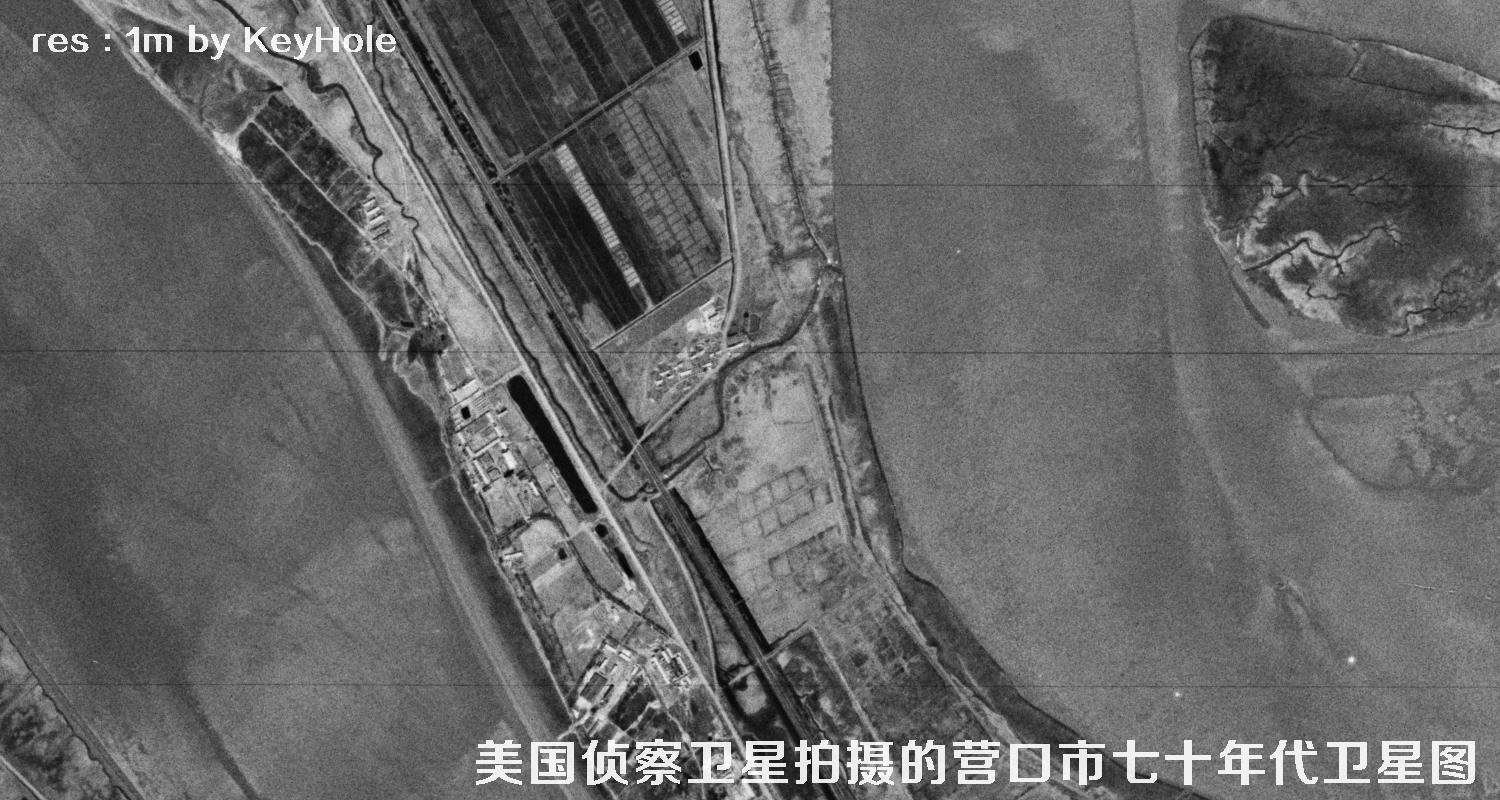 美国锁眼侦察卫星于七十年代拍摄的辽宁省营口市高清历史卫星图