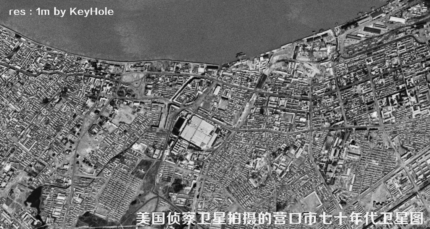 美国锁眼侦察卫星于七十年代拍摄的辽宁省营口市高清历史卫星图