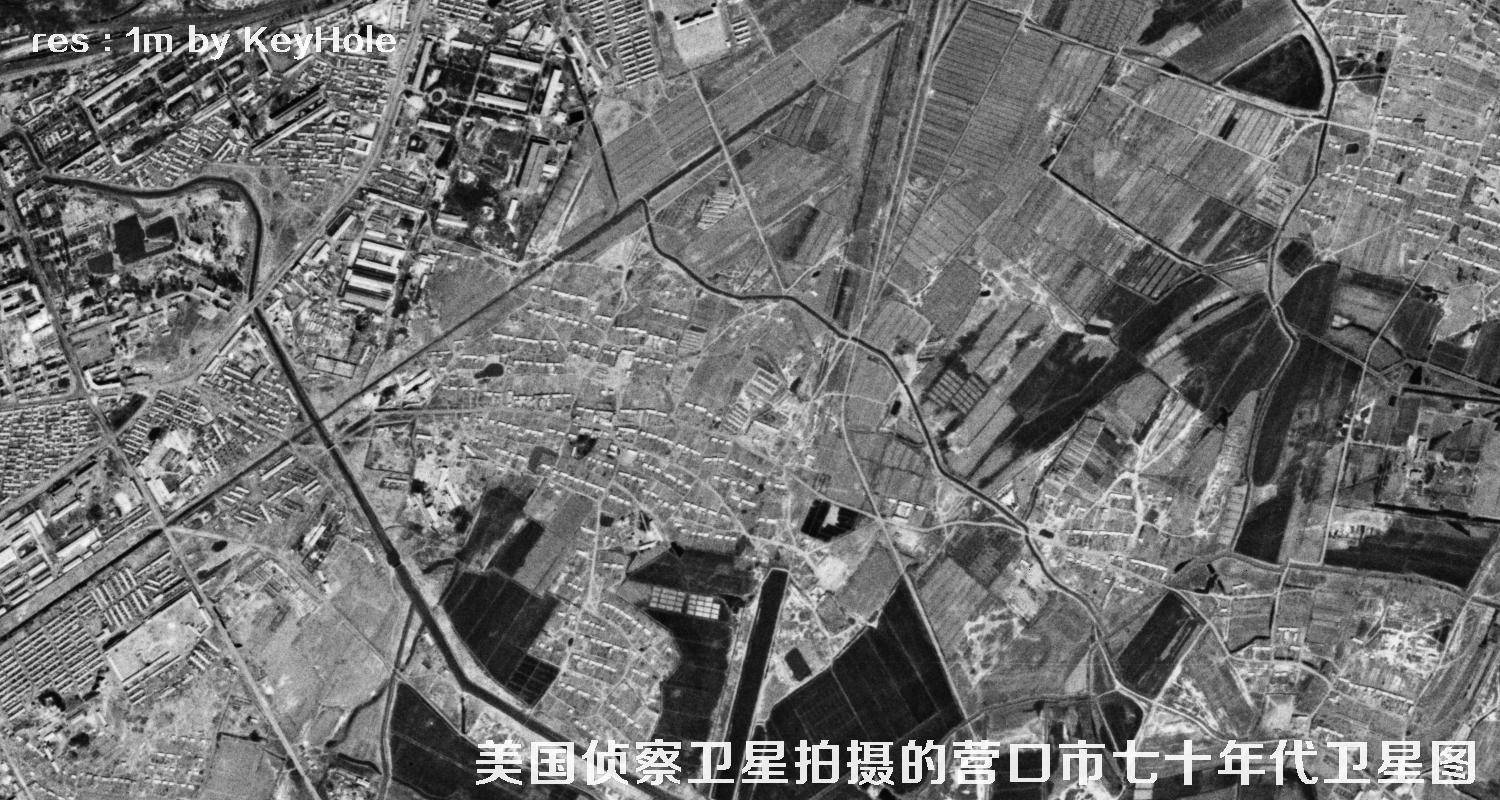 美国锁眼侦察卫星于七十年代拍摄的辽宁省营口市高清历史卫星图