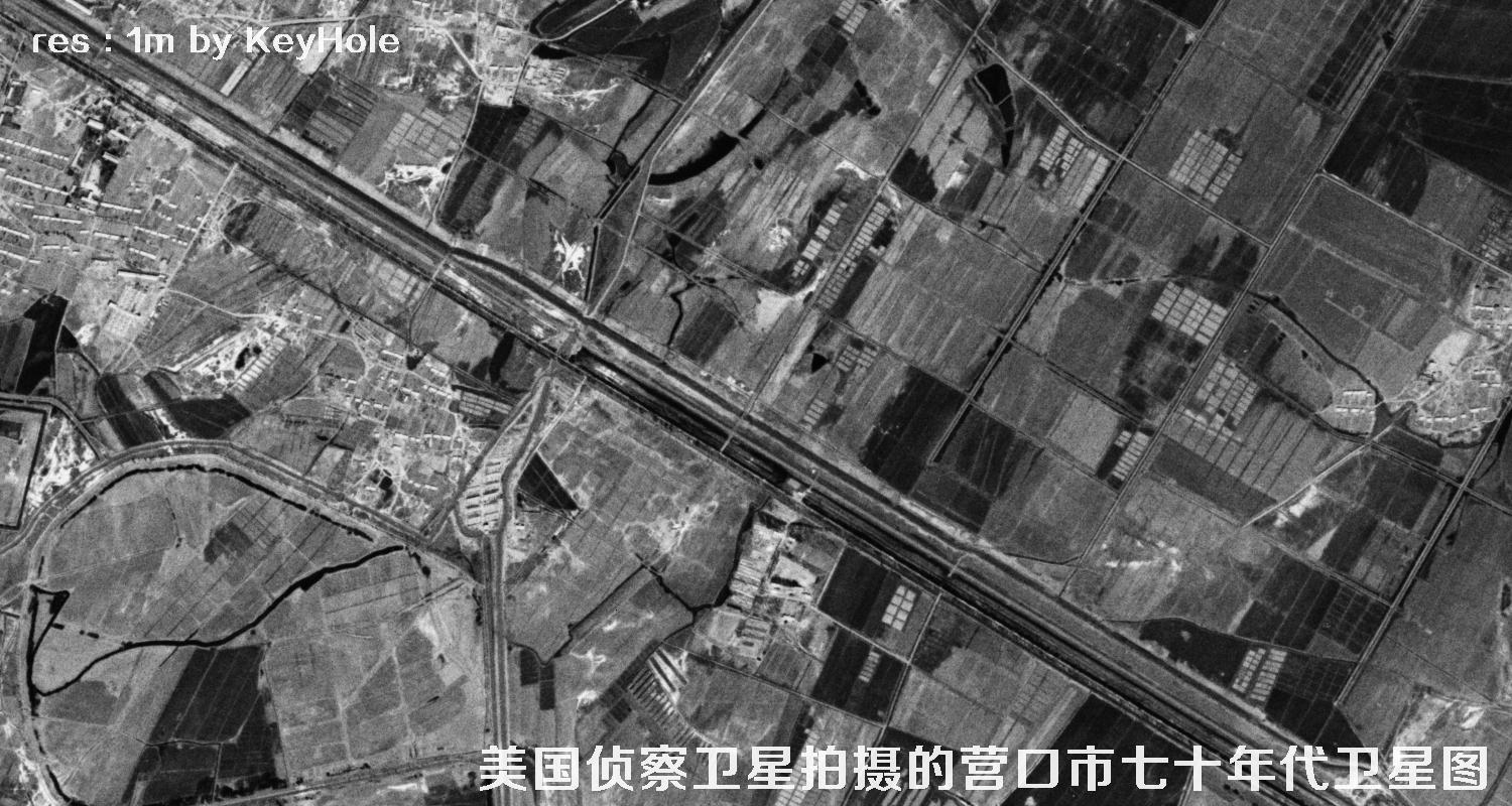 美国锁眼侦察卫星于七十年代拍摄的辽宁省营口市高清历史卫星图