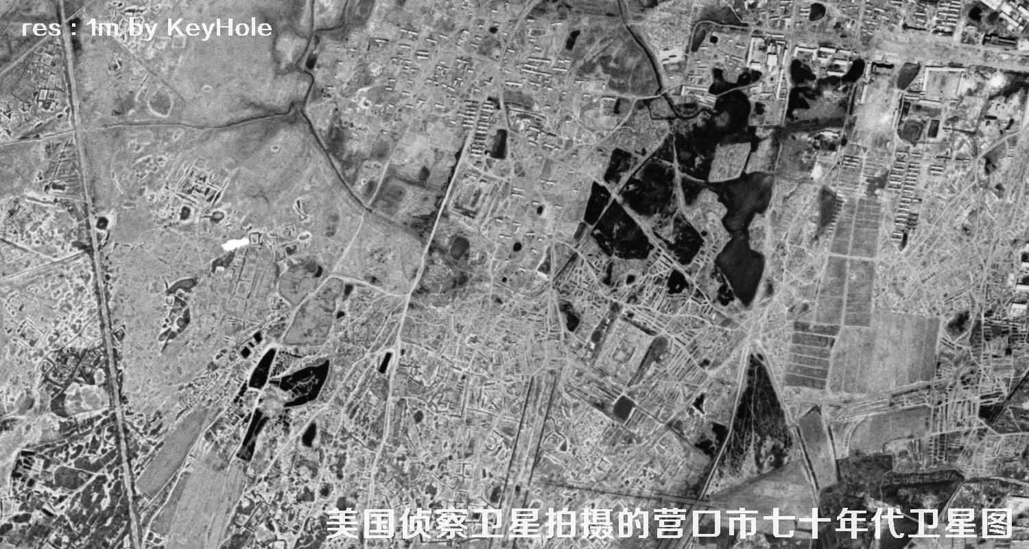 美国锁眼侦察卫星于七十年代拍摄的辽宁省营口市高清历史卫星图