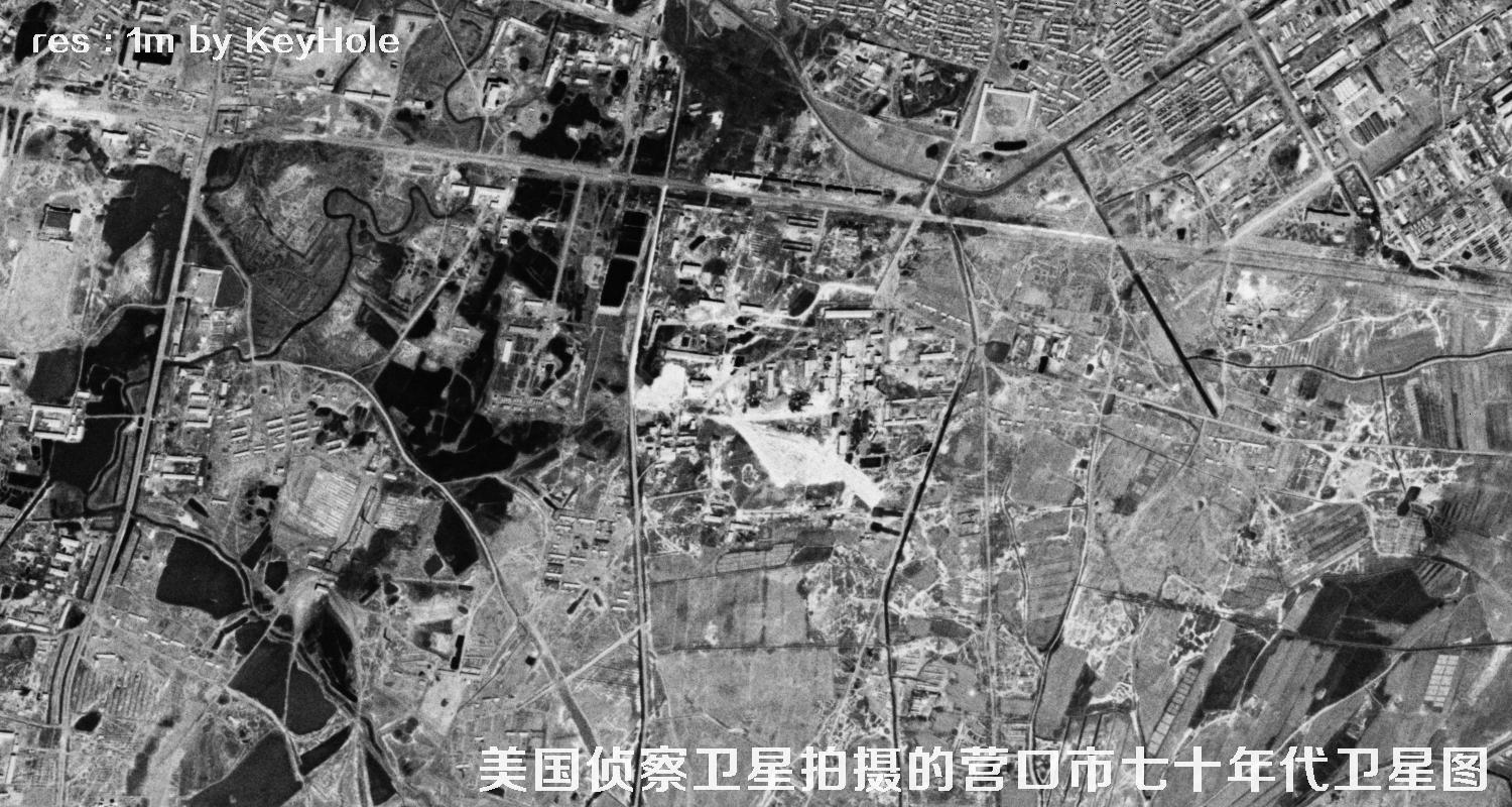 美国锁眼侦察卫星于七十年代拍摄的辽宁省营口市高清历史卫星图