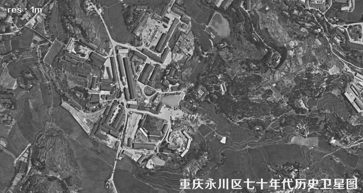 重庆市永川区主城区七十年代历史卫星图片
