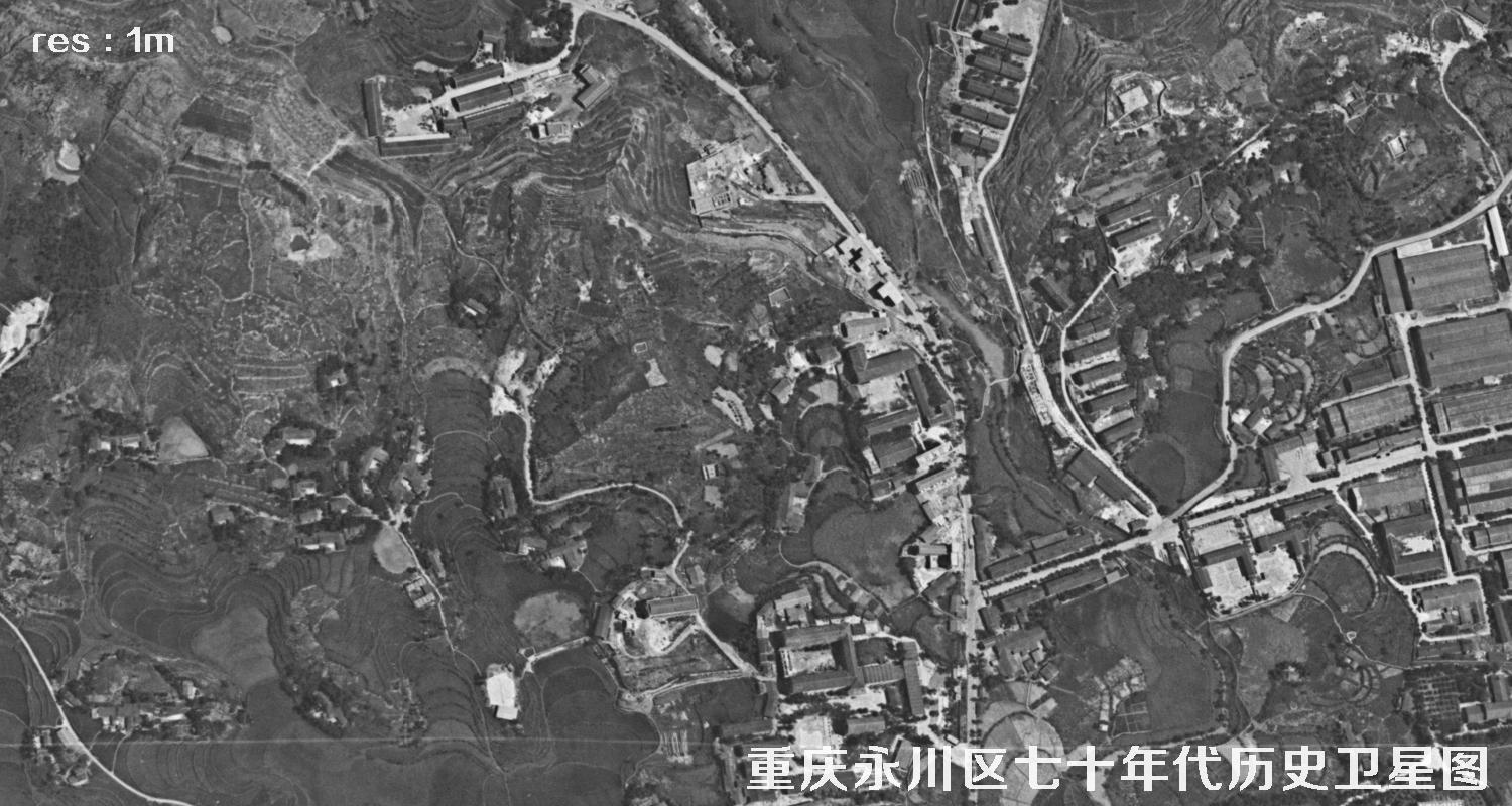 重庆市永川区主城区七十年代历史卫星图片