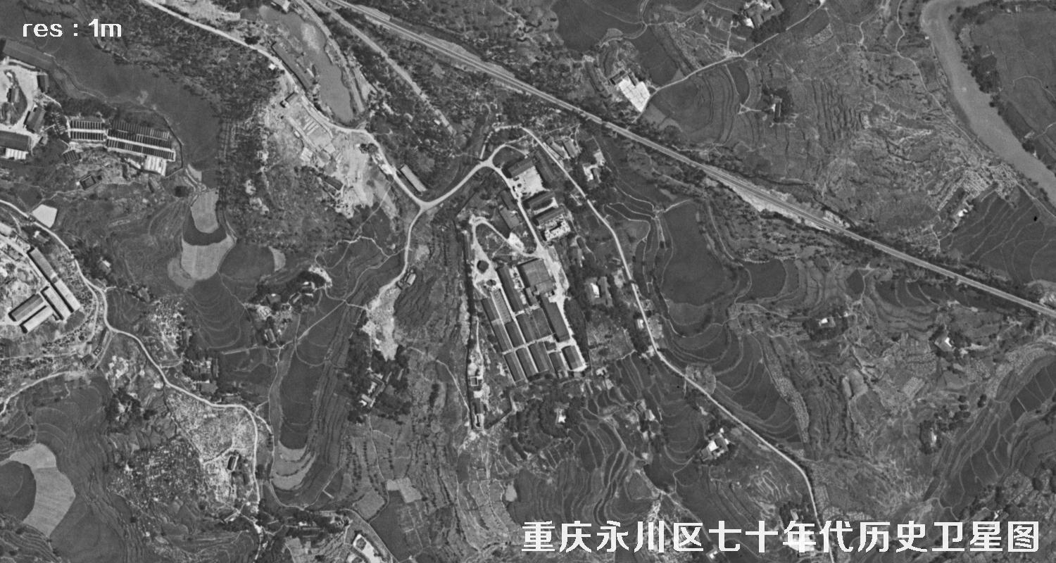重庆市永川区主城区七十年代历史卫星图片