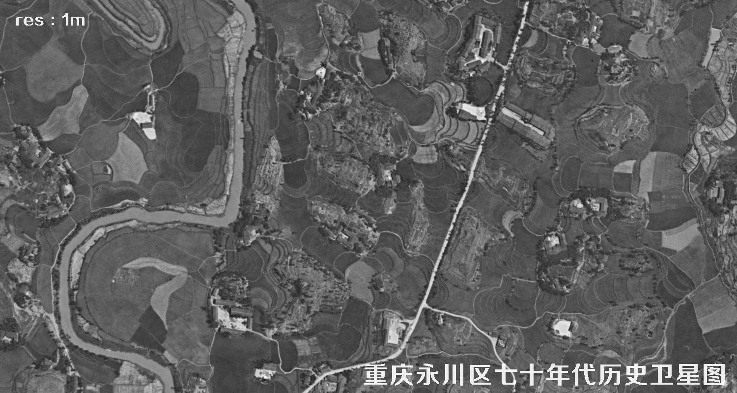 重庆市永川区主城区七十年代历史卫星图片