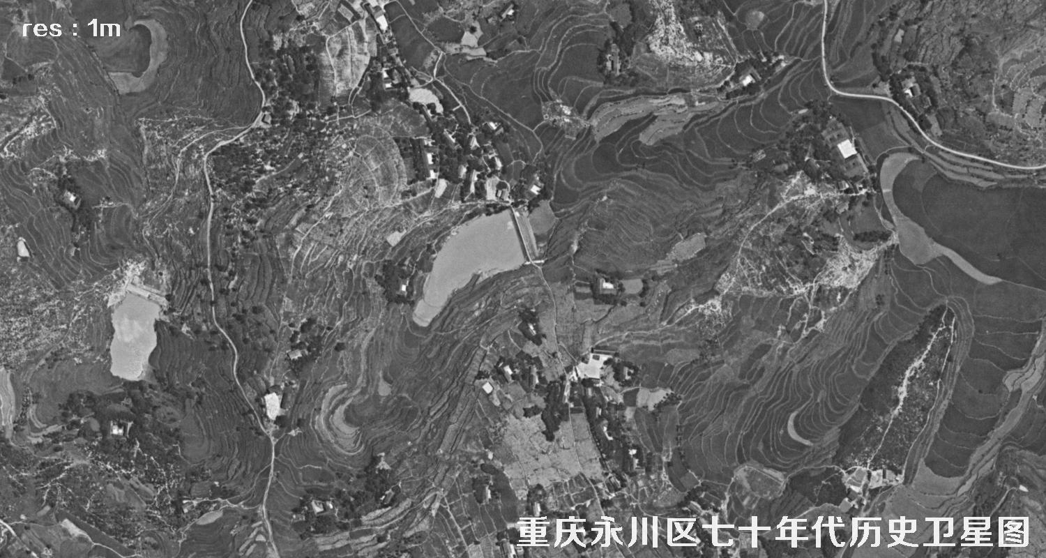 重庆市永川区主城区七十年代历史卫星图片