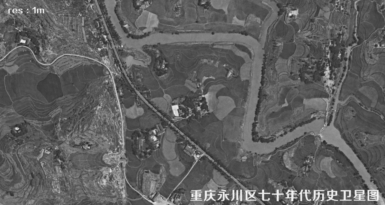 重庆市永川区主城区七十年代历史卫星图片