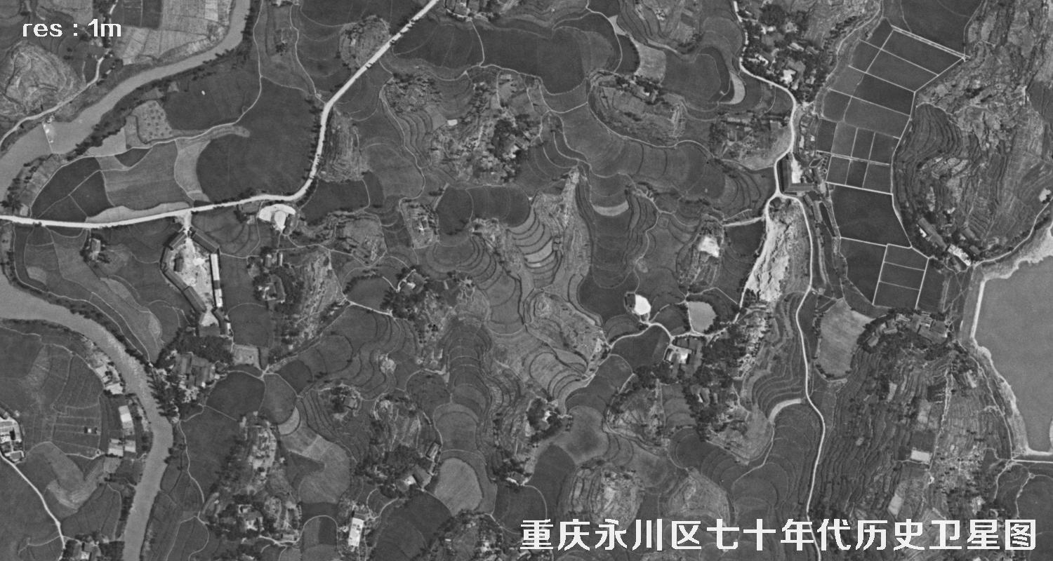 重庆市永川区主城区七十年代历史卫星图片