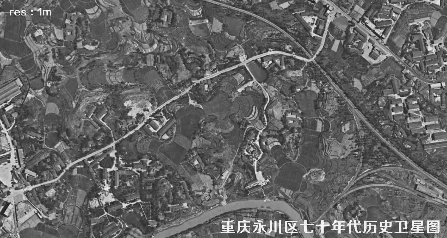 重庆市永川区主城区七十年代历史卫星图片