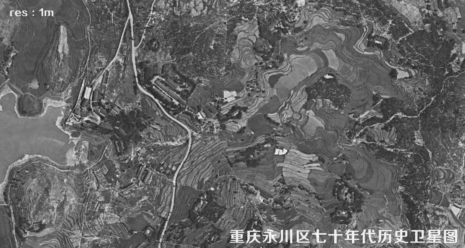 重庆市永川区主城区七十年代历史卫星图片
