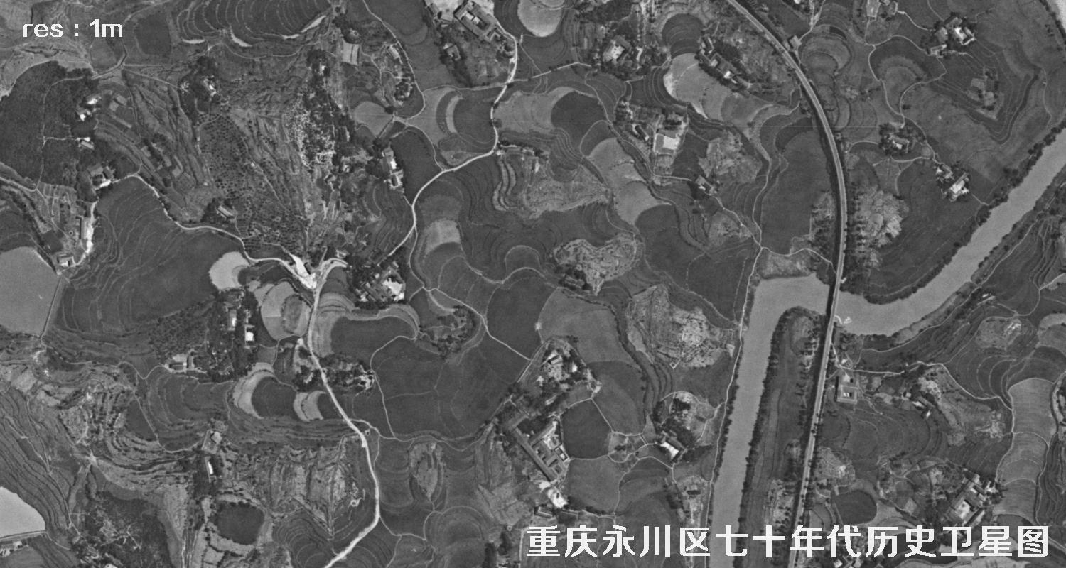 重庆市永川区主城区七十年代历史卫星图片