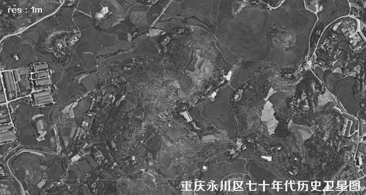 重庆市永川区主城区七十年代历史卫星图片