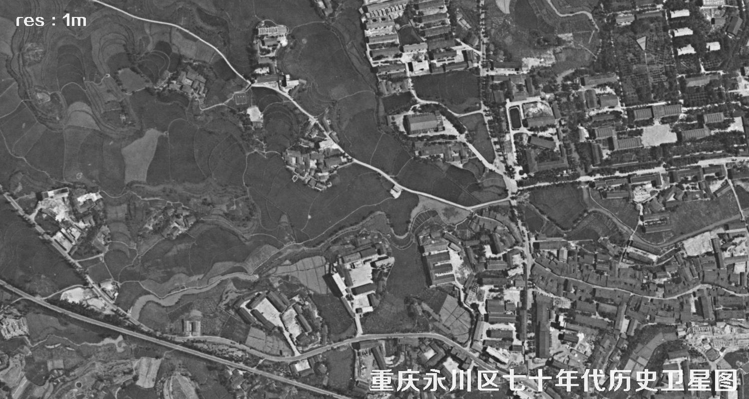 重庆市永川区主城区七十年代历史卫星图片