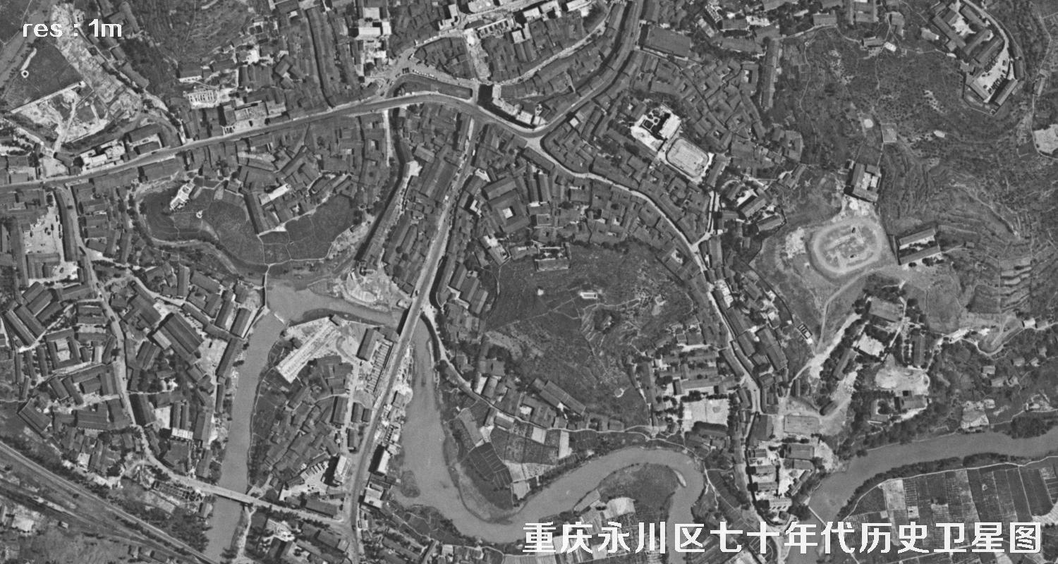重庆市永川区主城区七十年代历史卫星图片