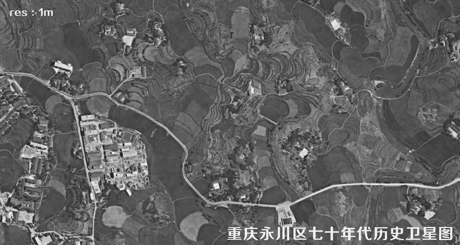 重庆市永川区主城区七十年代历史卫星图片