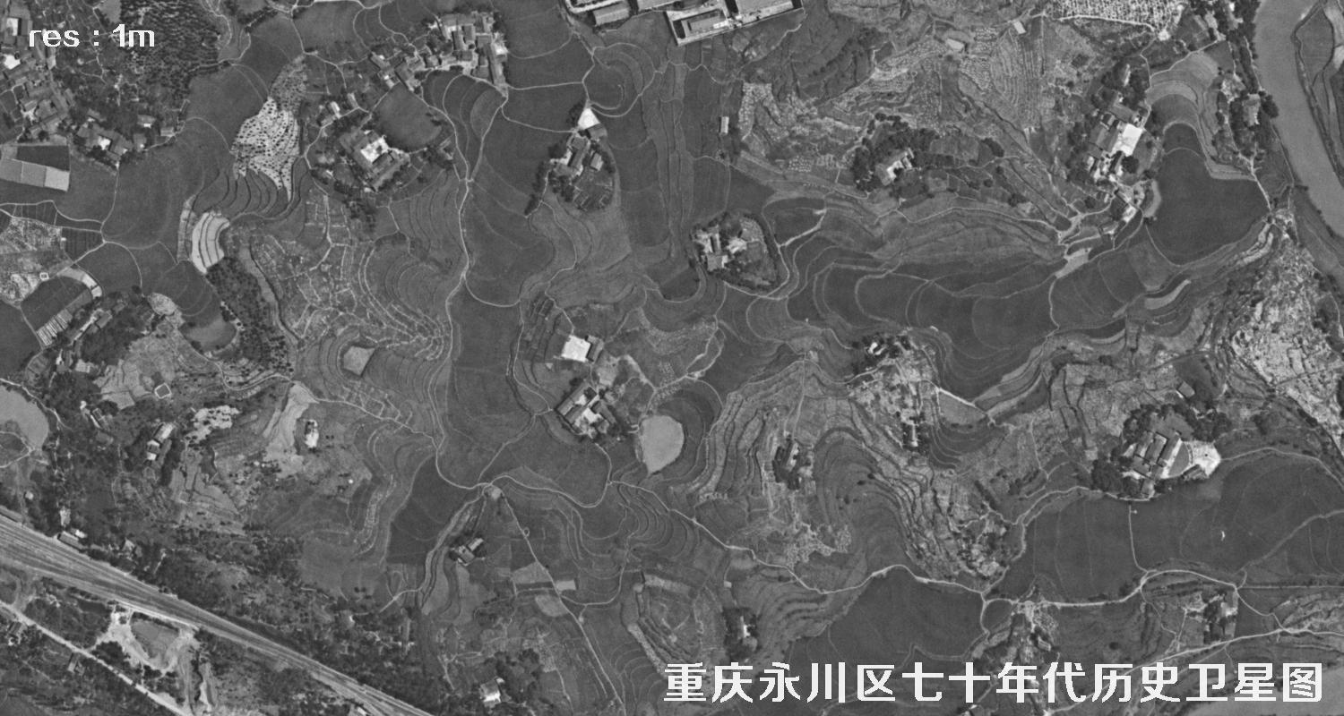 重庆市永川区主城区七十年代历史卫星图片