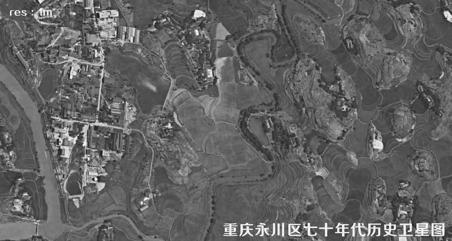 重庆市永川区主城区七十年代历史卫星图片