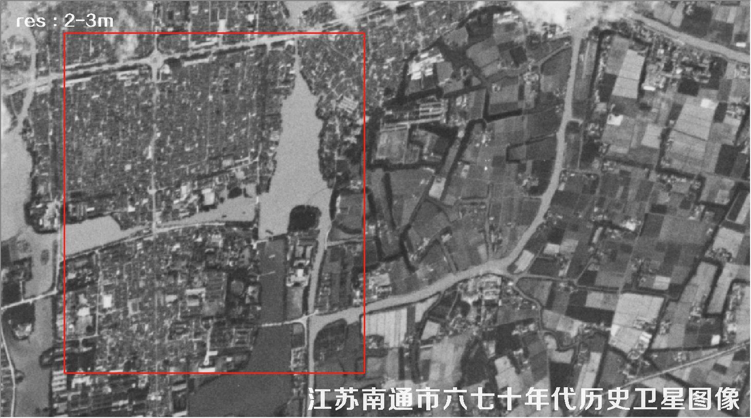 江苏省南通市某区域六七十年代锁眼卫星卫星历史图像