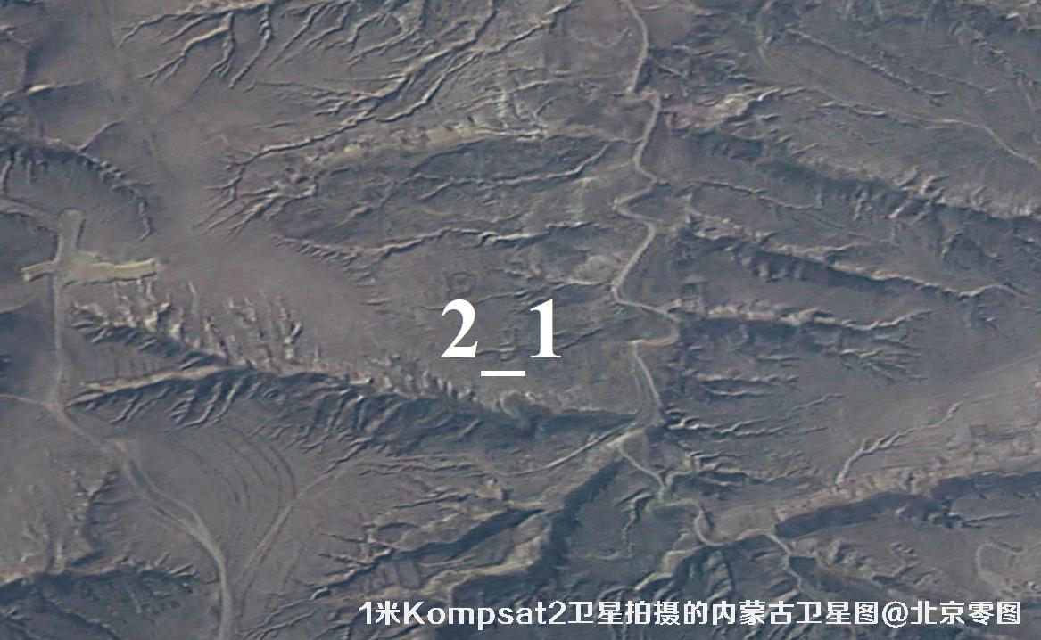 韩国1米Kompsat2卫星图购买样例