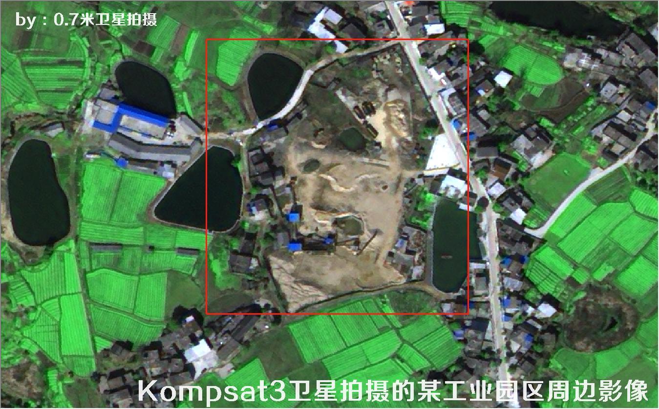 0.7米分辨率卫星图拍摄的卫星图片