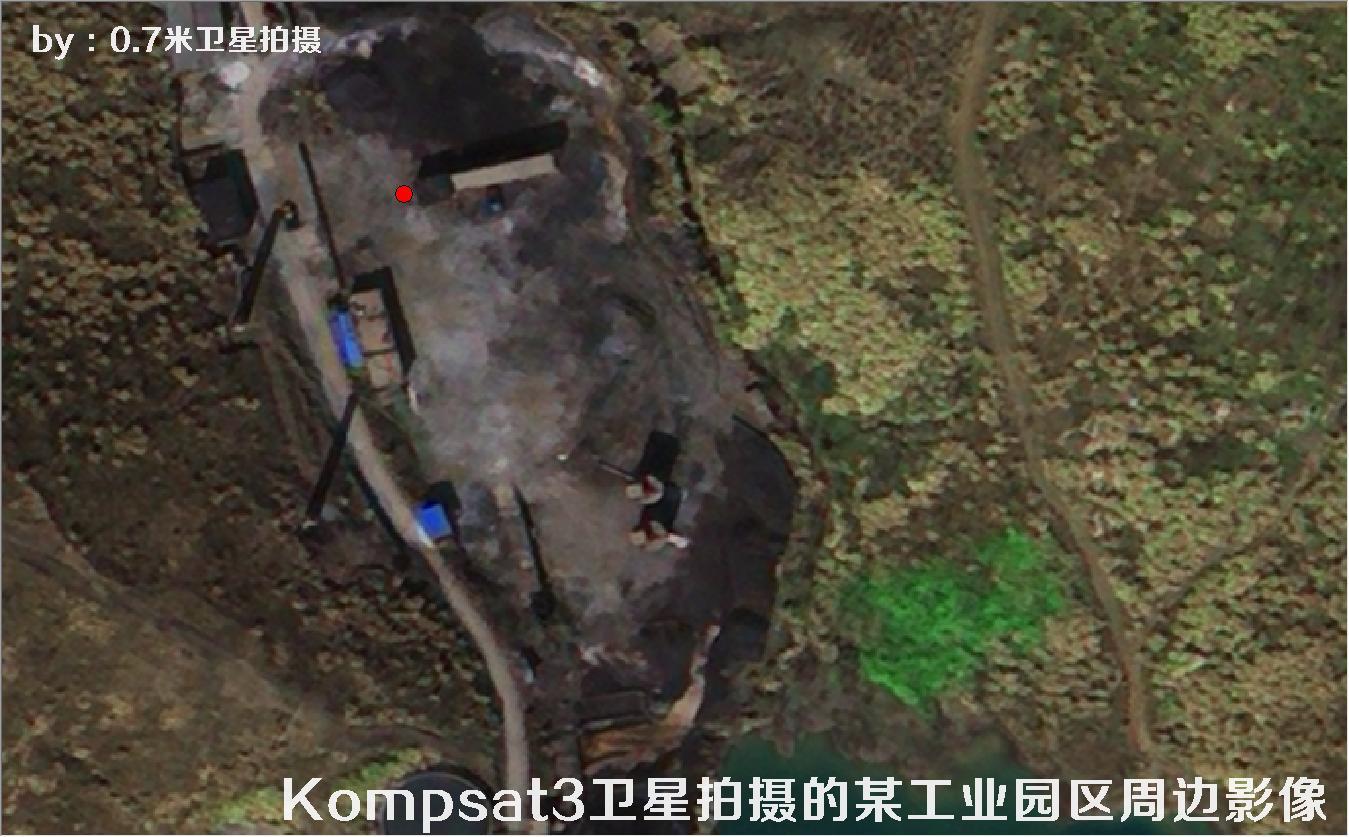 0.7米分辨率卫星图拍摄的卫星图片