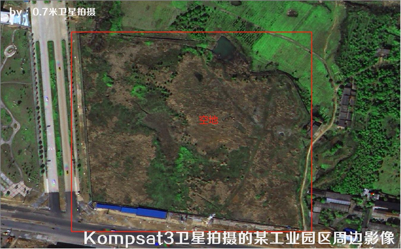 韩国Kompsat3卫星拍摄的建筑工地以及空地和池塘水库卫星图