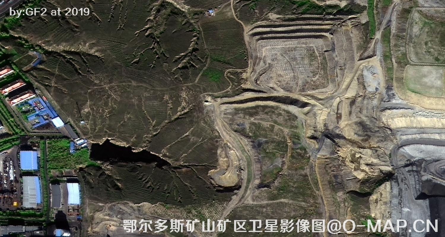 鄂尔多斯矿山矿区卫星影像图