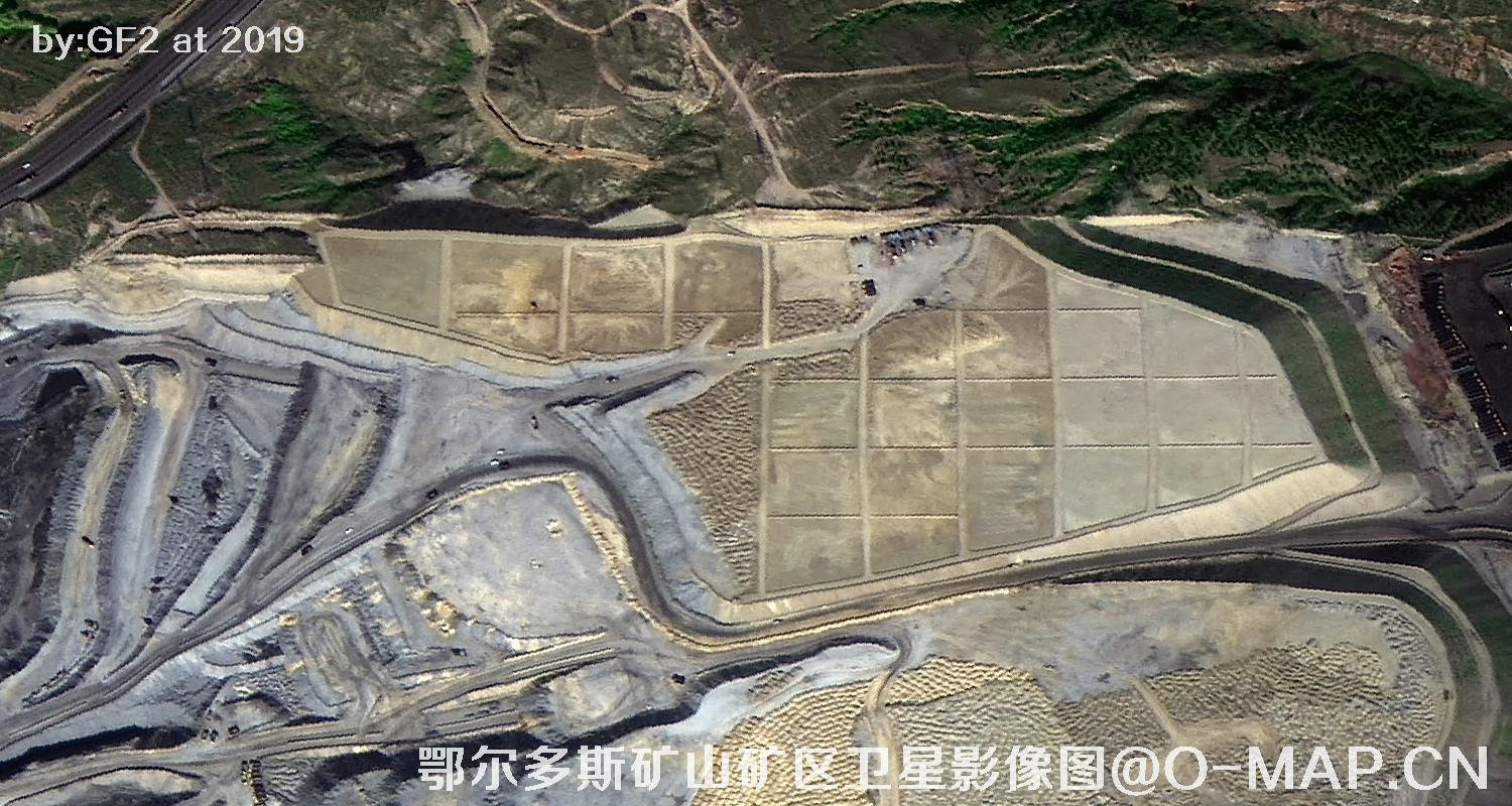 鄂尔多斯矿山矿区卫星影像图