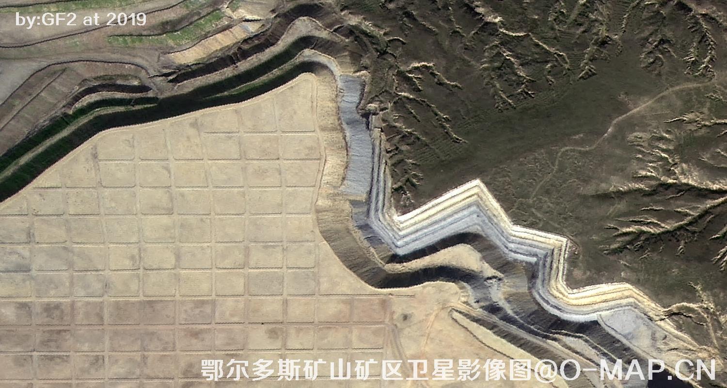 鄂尔多斯矿山矿区卫星影像图