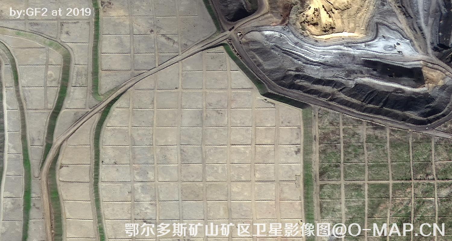 鄂尔多斯矿山矿区卫星影像图
