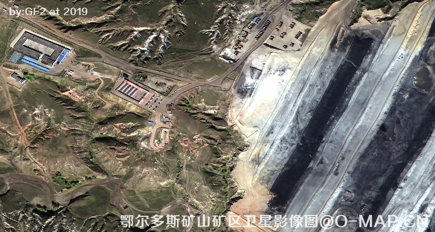 鄂尔多斯矿山矿区卫星影像图