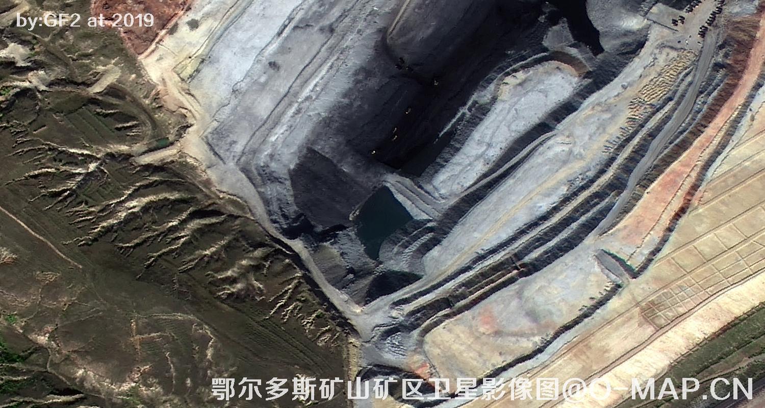 鄂尔多斯矿山矿区卫星影像图