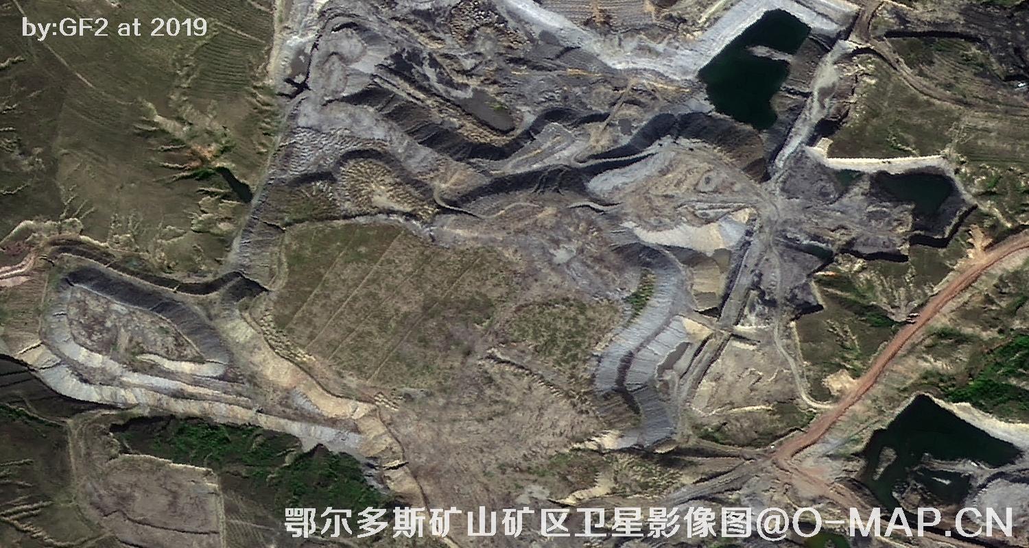 鄂尔多斯矿山矿区卫星影像图