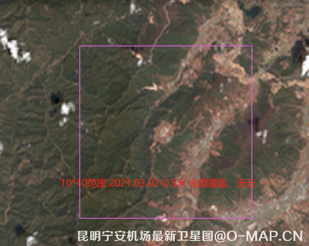 云南省昆明市宁安机场2021年10月份0.5米卫星图