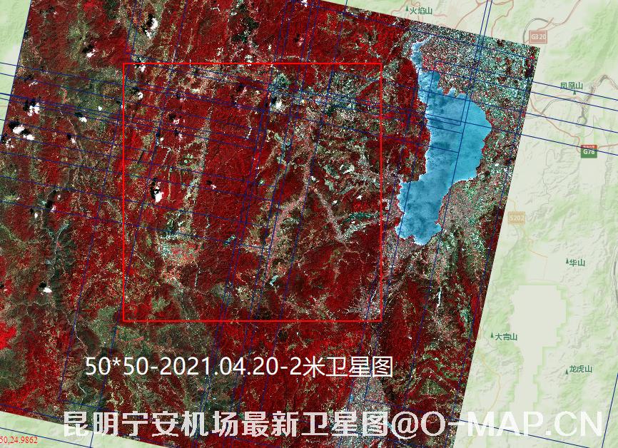 云南省昆明市宁安机场2021年最新2米卫星图