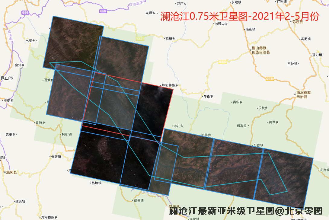 澜沧江最新卫星图查询结果