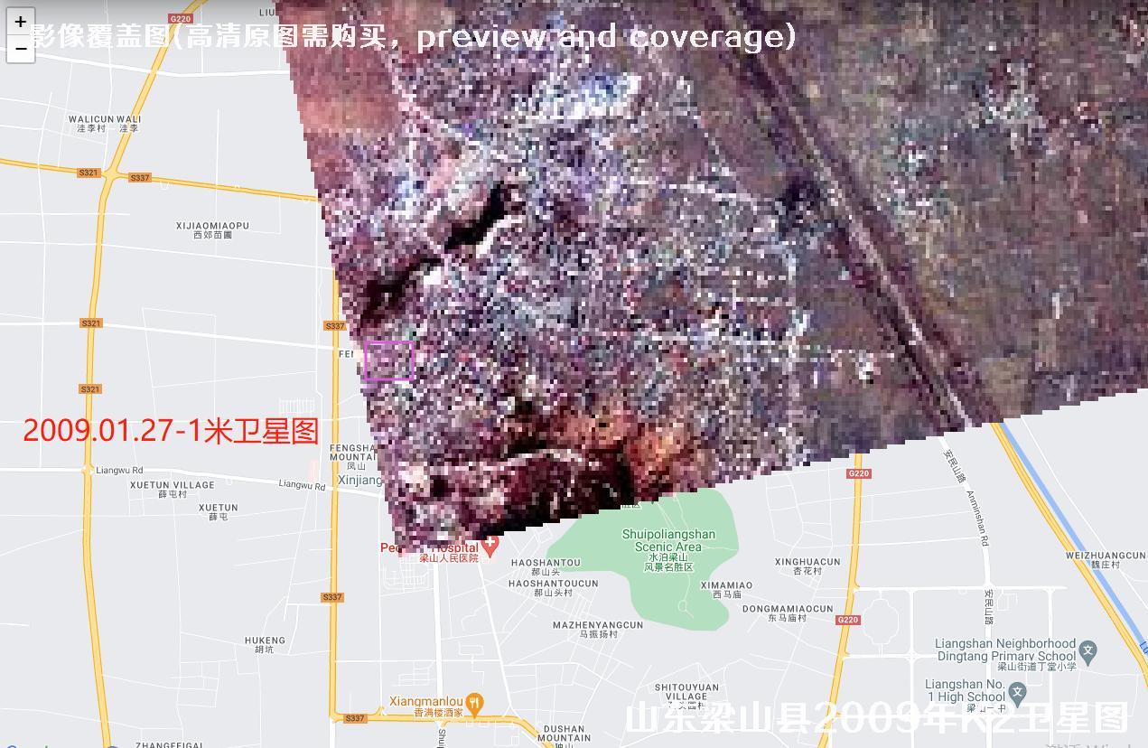 山东省济宁市梁山县【2009年韩国K2卫星-2009年美国WV1卫星-2010年韩国K2卫星】拍摄的历史图片