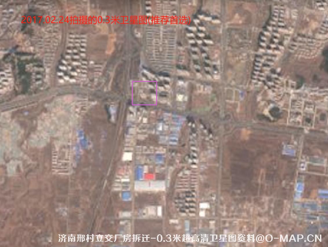 山东省济南市历城区邢村立交厂房拆迁卫星图