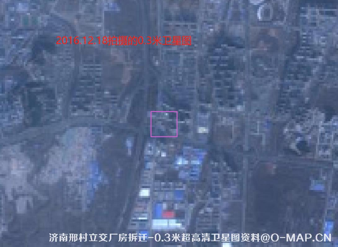 山东省济南市历城区邢村立交厂房拆迁卫星图