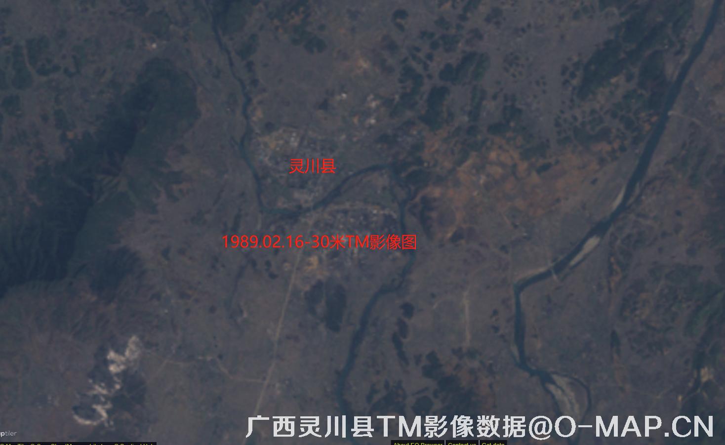 广西桂林市灵川县城区Lantsat卫星TM1989年历史影像数据