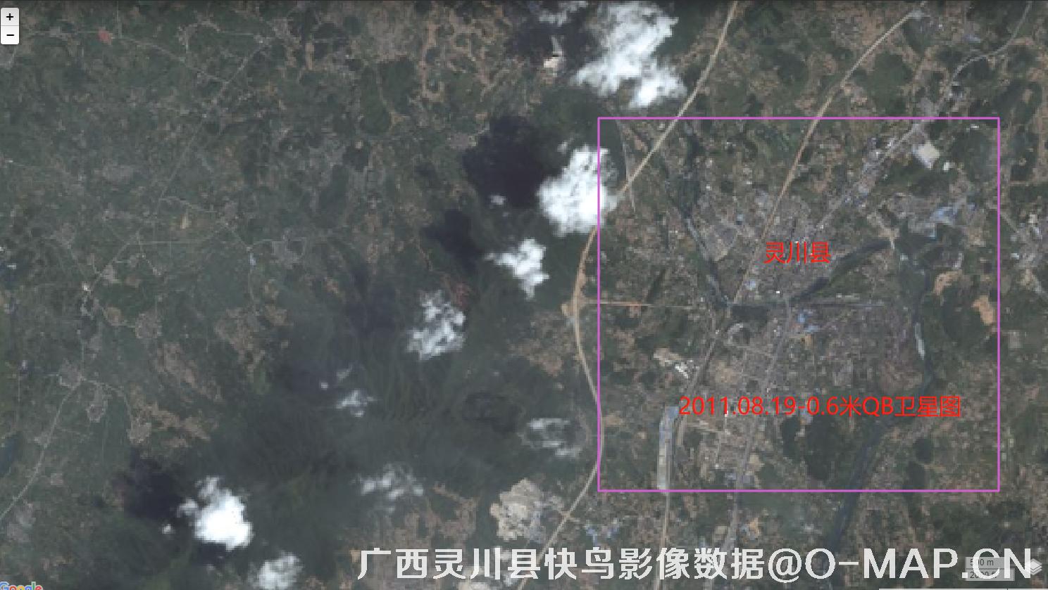 广西桂林市灵川县城区2011年快鸟历史影像数据