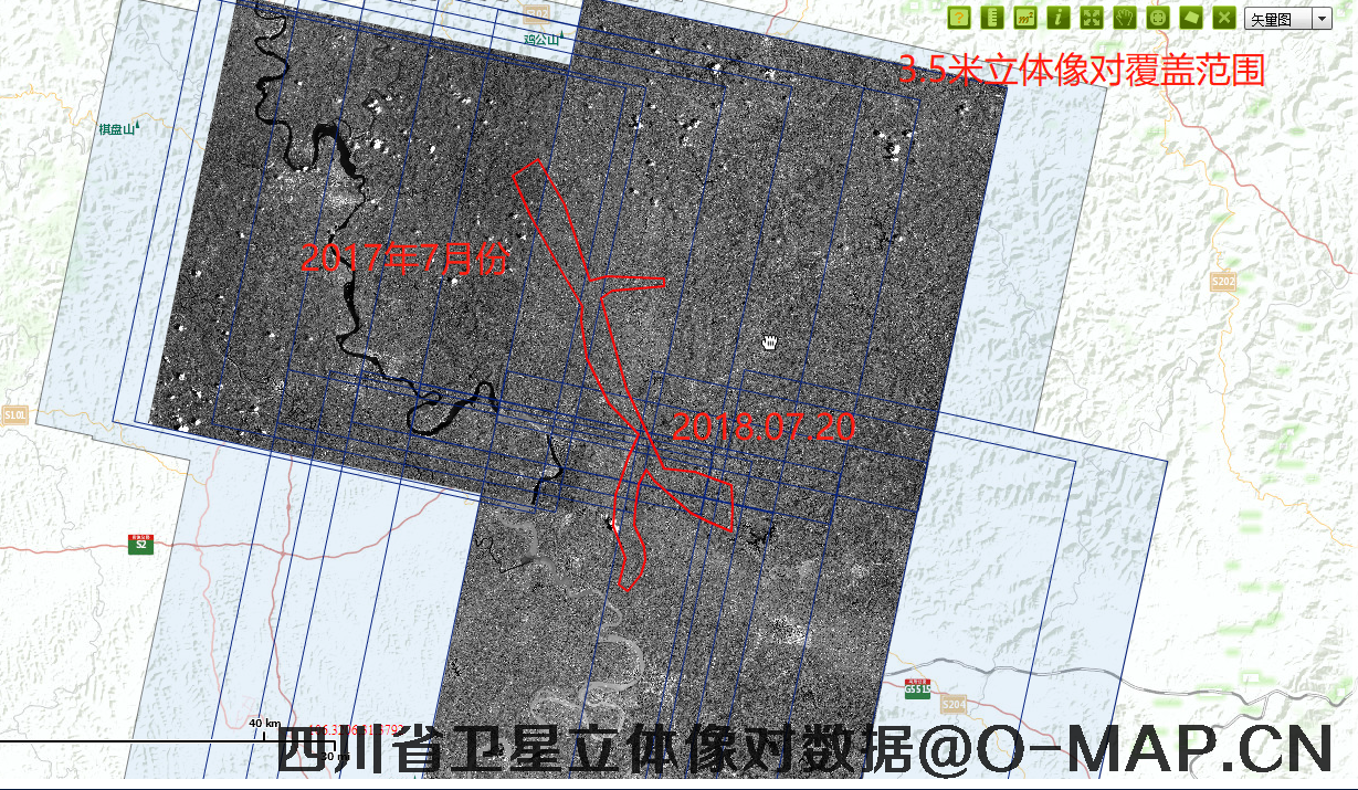 四川省卫星立体像对数据，用于制作DEM