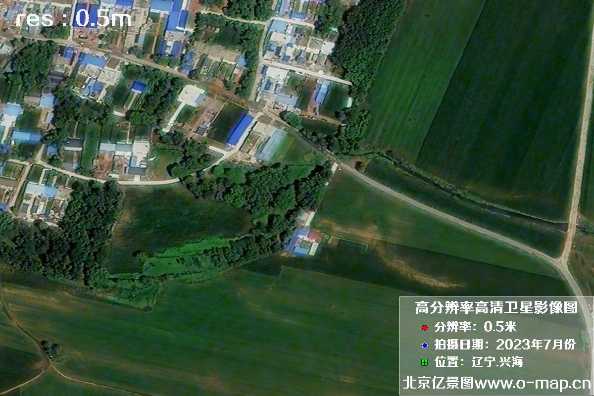 辽宁省兴海市2023年7月份0.5米分辨率卫星图
