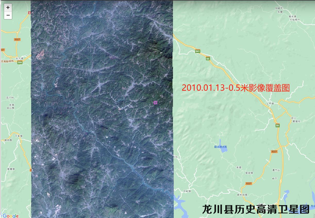 广东省河源市龙川县历史拆迁卫星图查询结果