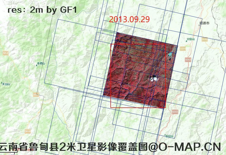 云南省鲁甸县2014年和2013年2米影像图